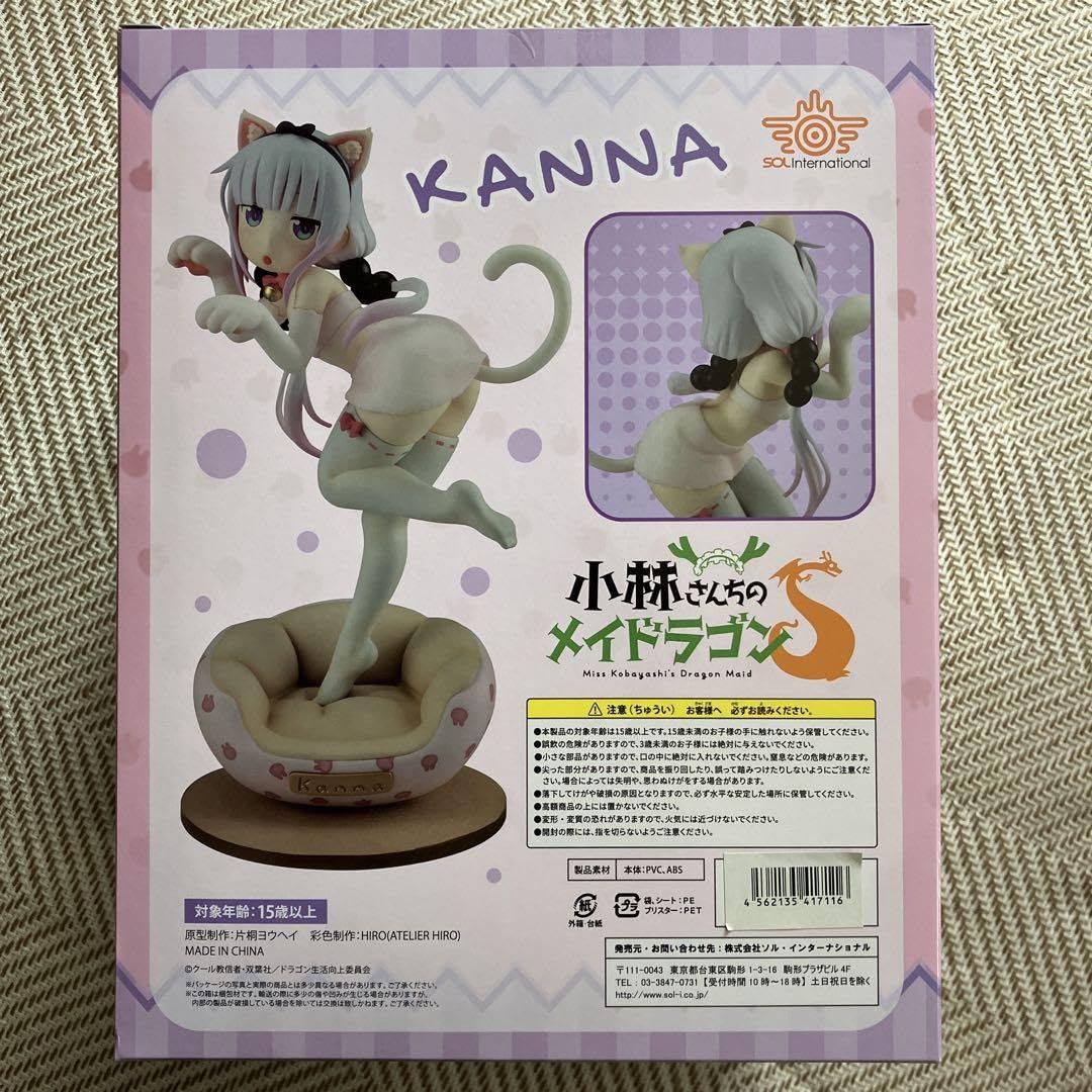 カンナ ネコドラゴンVer. 1/6 小林さんちのメイドラゴン 商品紹介 | 株式会社ソル・インターナショナル